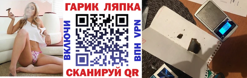 Хочу наркоту Кизел ГАШ  Кокаин  A-PVP  Галлюциногенные грибы  МЕФ  МАРИХУАНА 