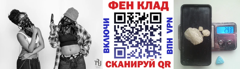 Amphetamine 97%  цена наркотик  Кизел 