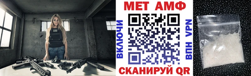 Амфетамин 98% Кизел