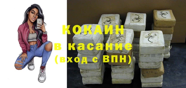 таблы Алзамай
