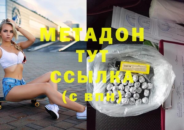 mix Алексеевка