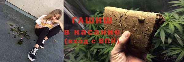 таблы Алзамай