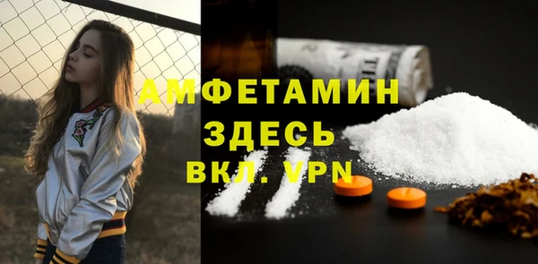 MESCALINE Алексин