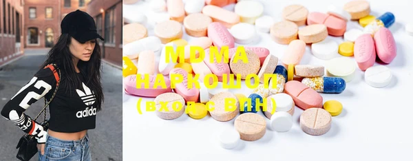 mix Алексеевка