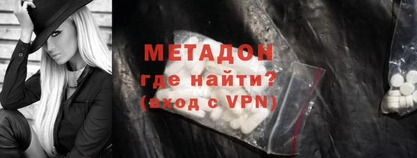 mix Алексеевка