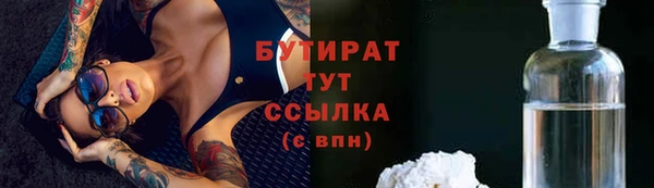 mix Алексеевка