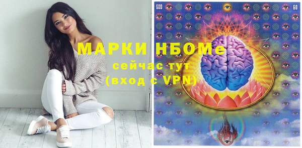 таблы Алзамай