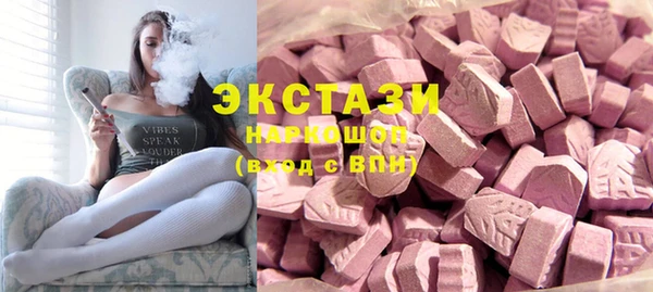 таблы Алзамай