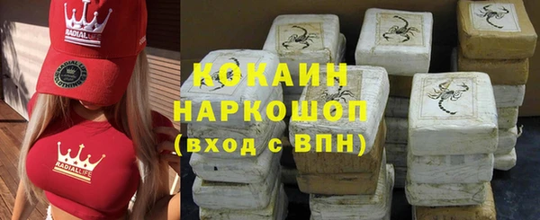 mix Алексеевка