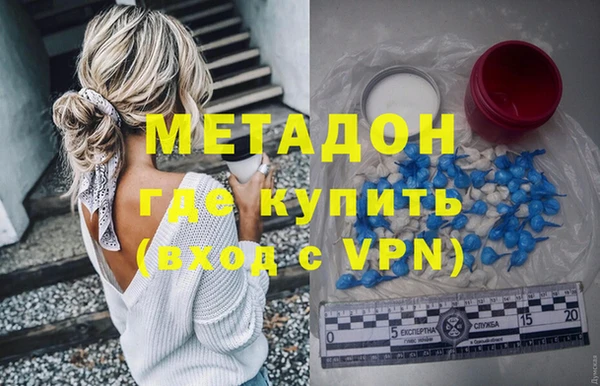 MESCALINE Алексин