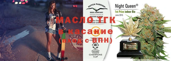 MESCALINE Алексин