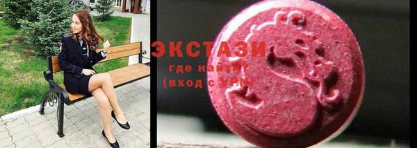 таблы Алзамай