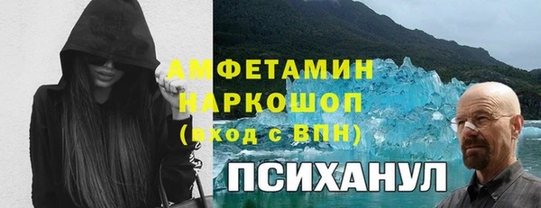 mix Алексеевка