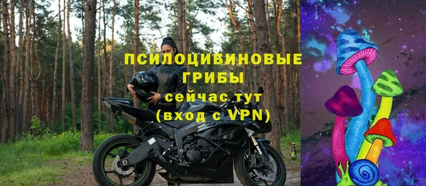 mix Алексеевка