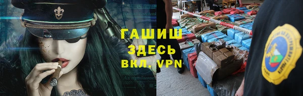 таблы Алзамай
