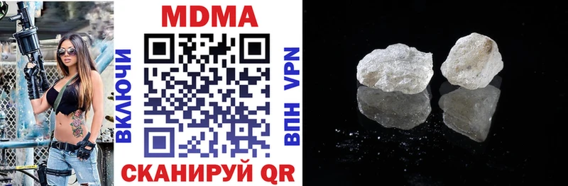 MDMA VHQ Кизел