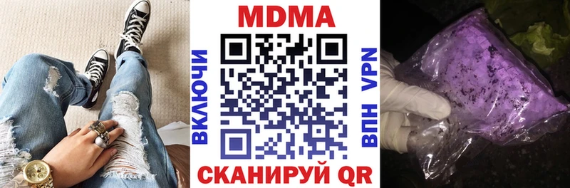 МДМА VHQ Кизел