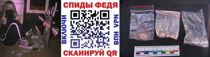 это официальный сайт  Кизел  МЕТАМФЕТАМИН винт  mega ССЫЛКА 