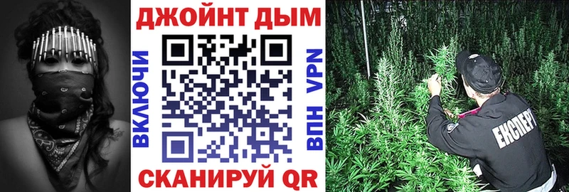OMG как зайти  Кизел  Марихуана AK-47 